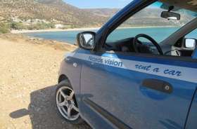 Naxos Vision: Your Trusted Car Rental Service