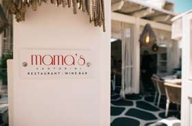 Discover the Charm of Mama's Restaurant in Santorini: A True Culinary Haven