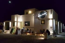 Cine Naxos: A Cinema Experience Like No Other