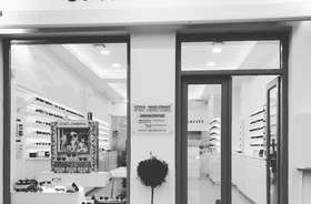 Sun + Glasses Athanasoulis Optics: Your Go-To Spot for Quality Eyewear in Paros