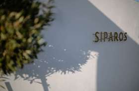 Siparos Restaurant: A Hidden Gem in Paros