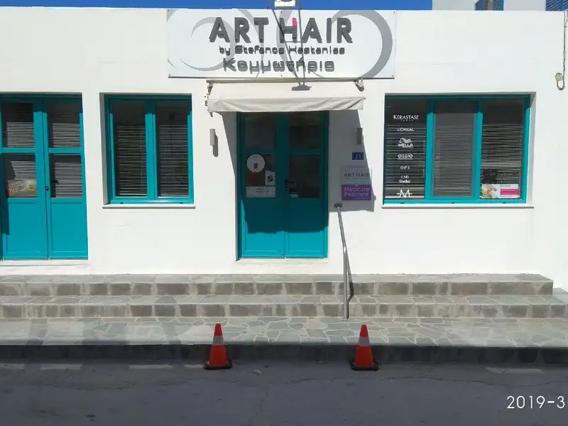 Arthair Salon