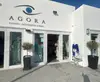 Agora Clothes