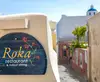 Roka