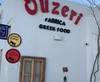To Ouzerie