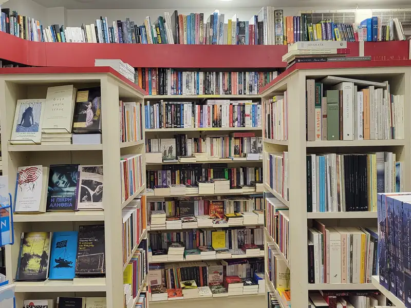 The Old Bookshop