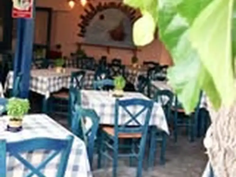 Sergiani
