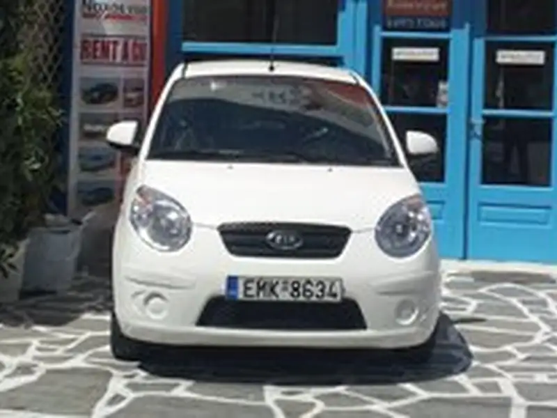 Naxos Vision