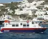 Sea Bus