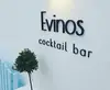 Evinos