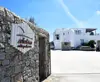 Aletro Cottage Houses