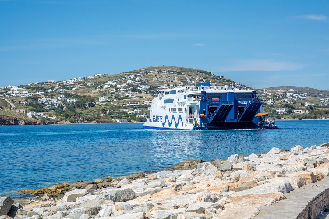 Paros Go