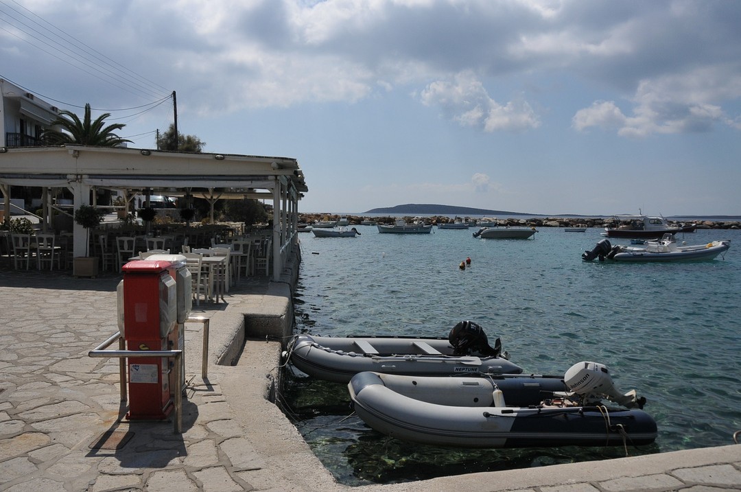 Paros Go