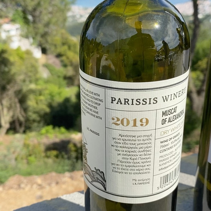 PARISSIS