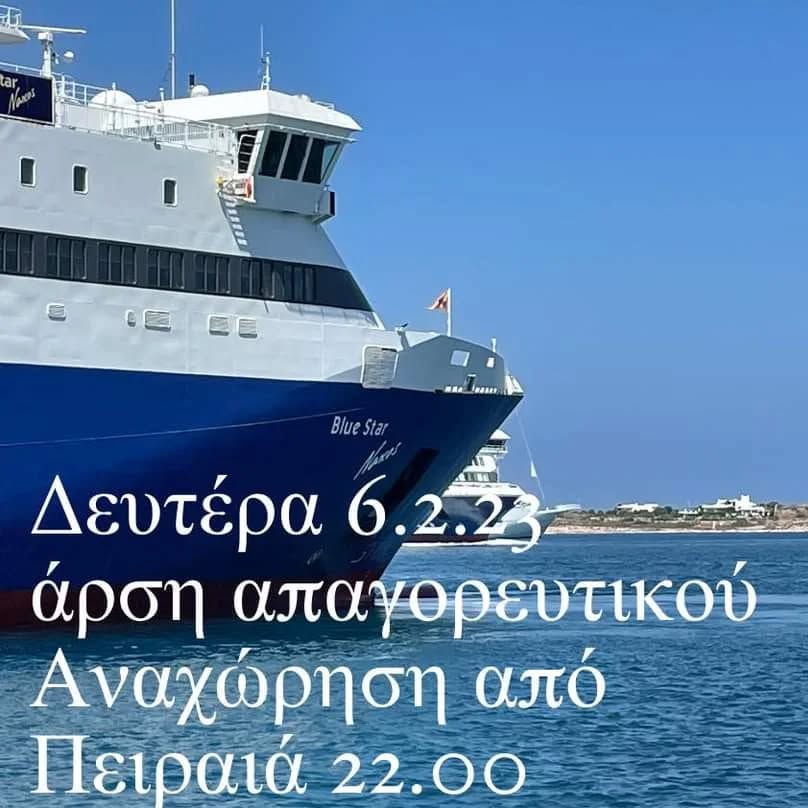 Erkyna Travel