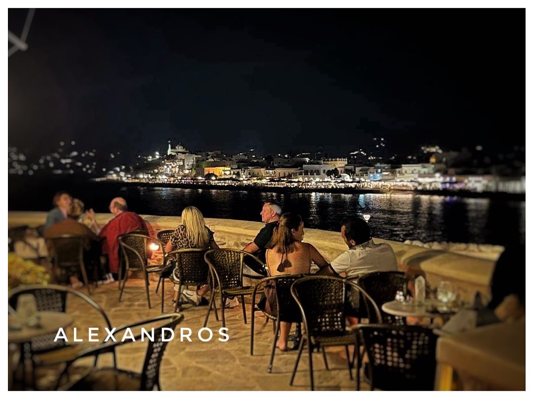 Alexandros Cafe Bar