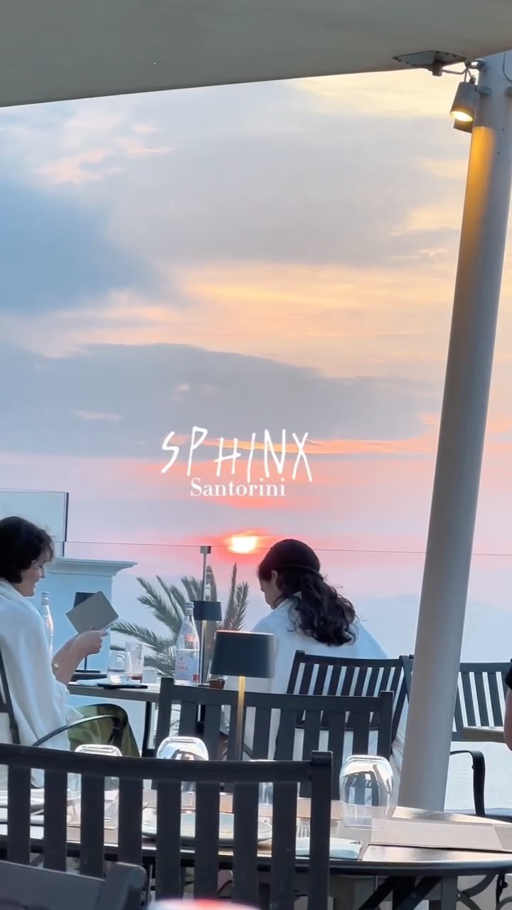 SPHINX