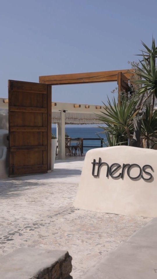 THEROS