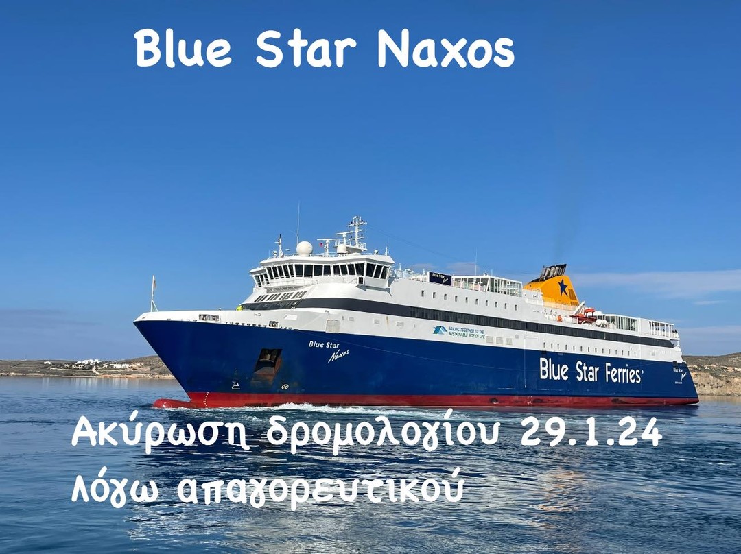 Erkyna Travel