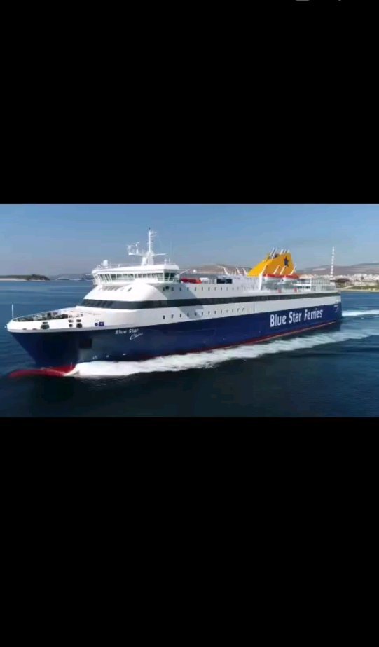 Erkyna Travel