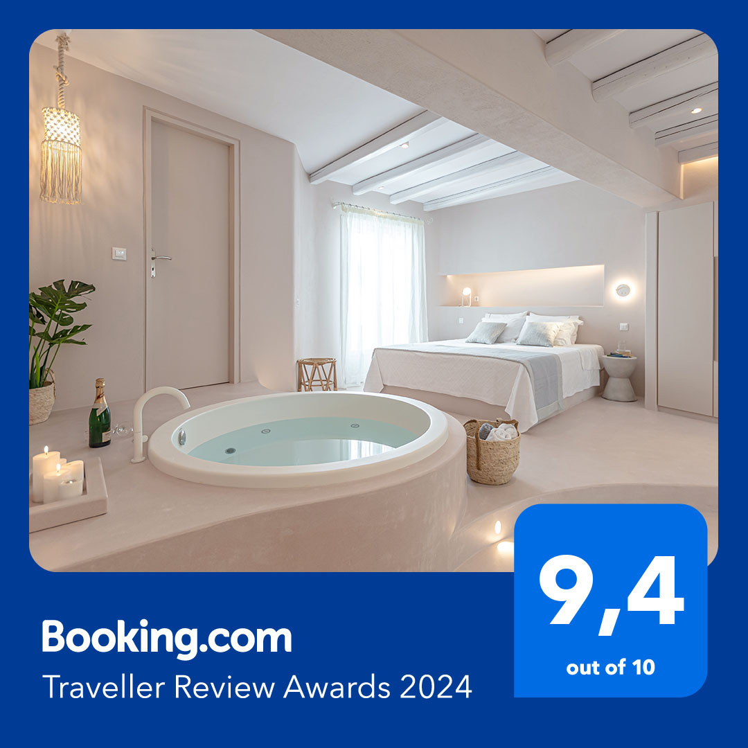 ANTONY SUITES