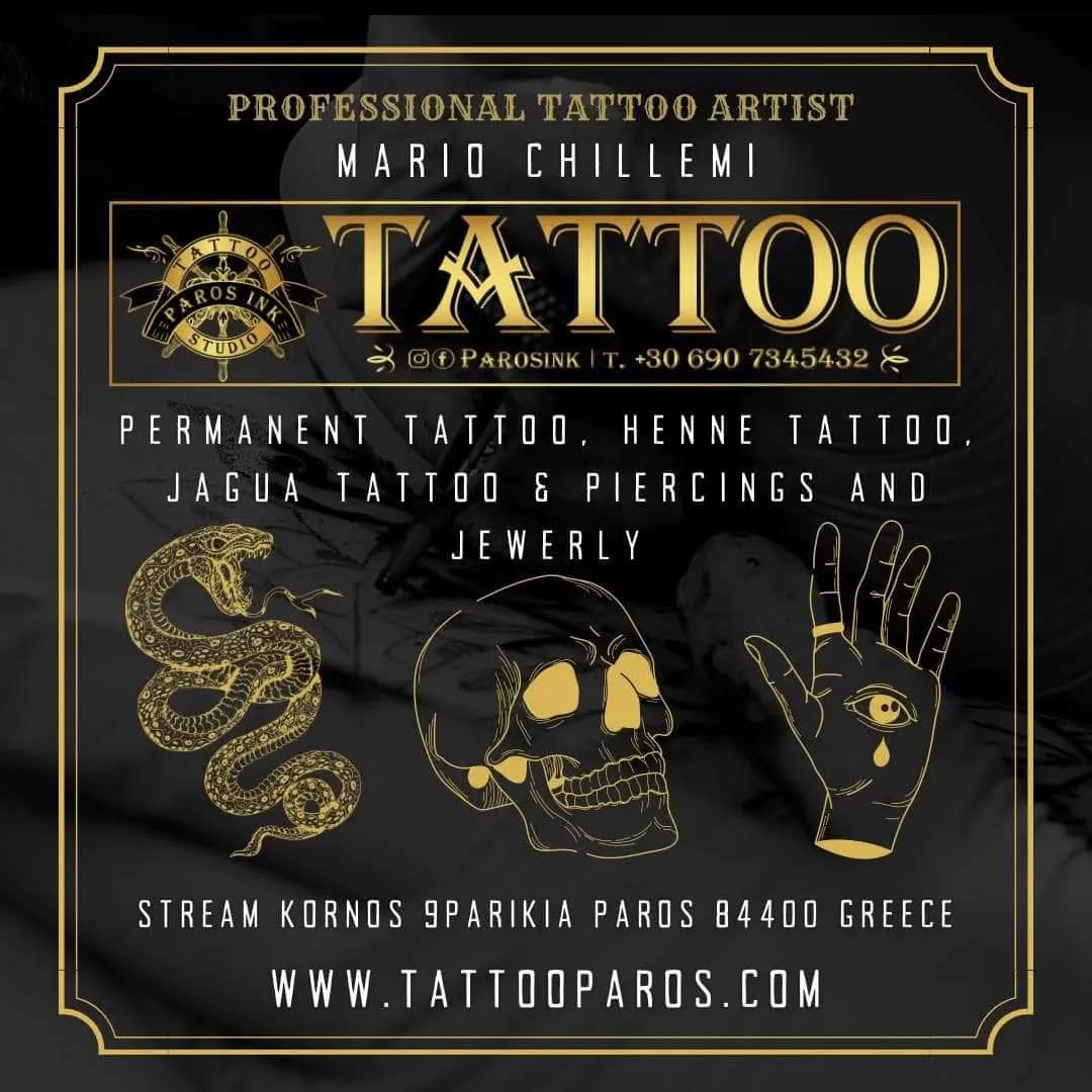 PAROS INK
