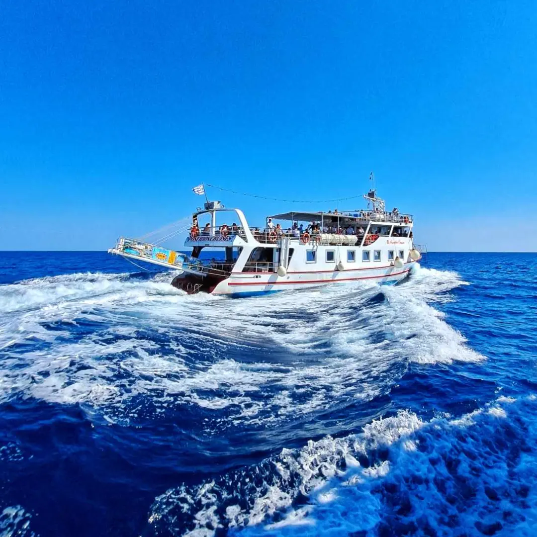POSEIDON CRUISES