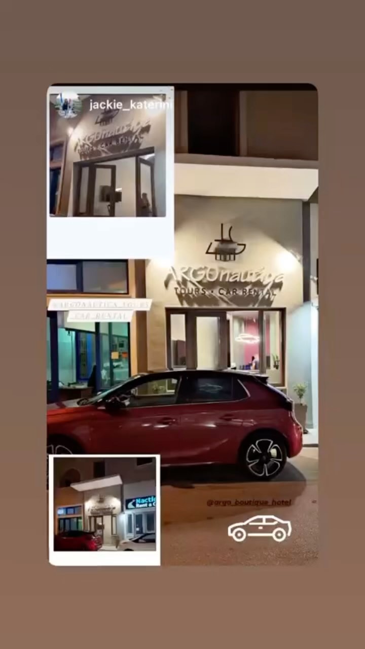 ARGO BOUTIQUE HOTEL