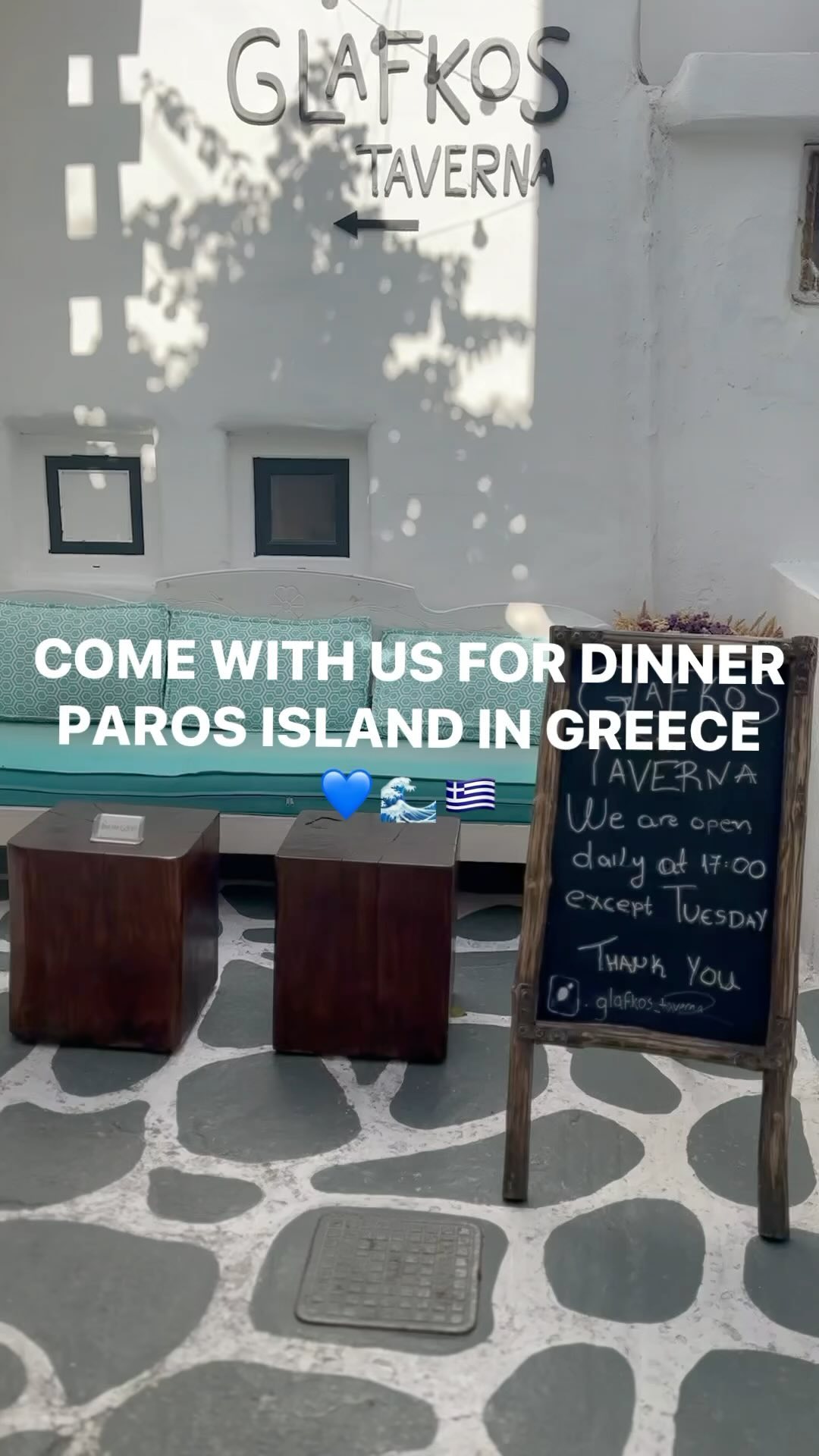 GLAFKOS