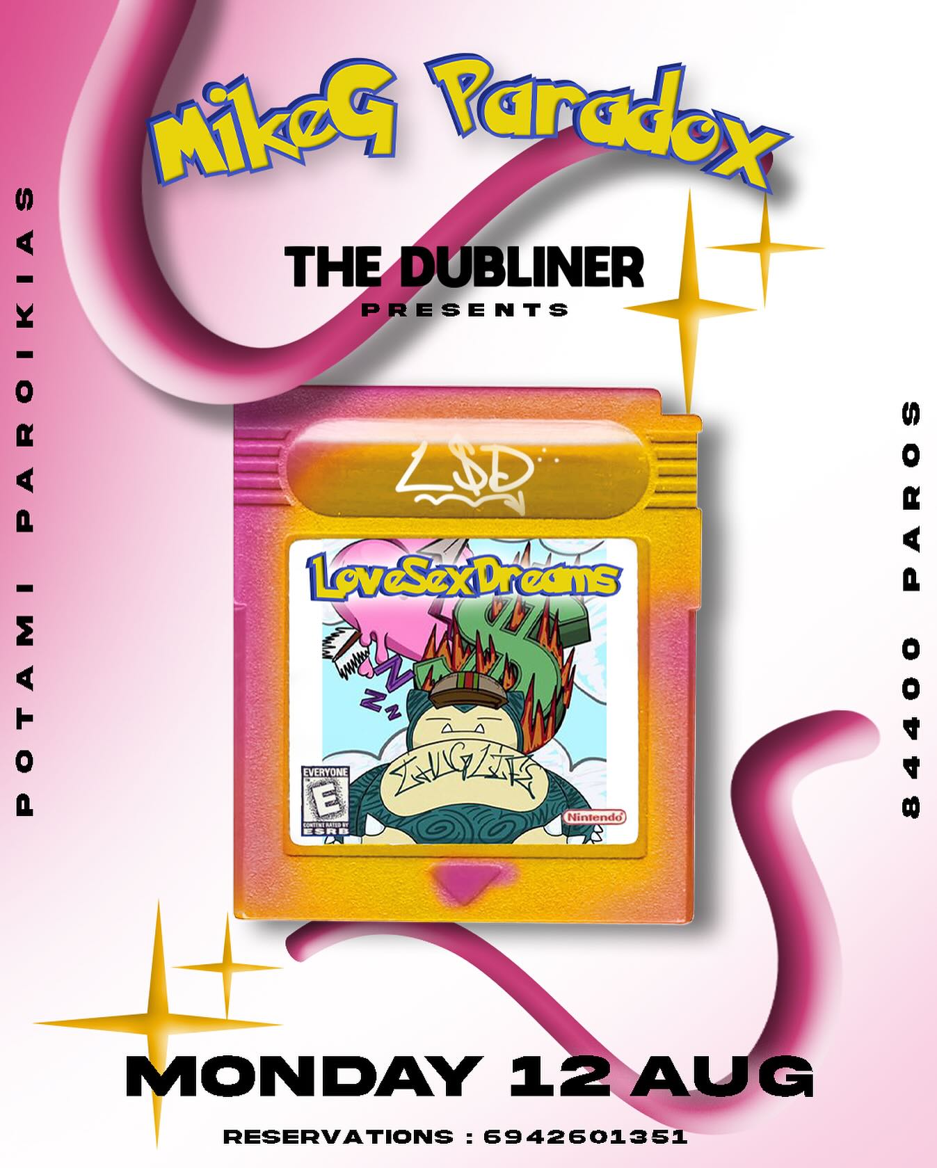 The Dubliner