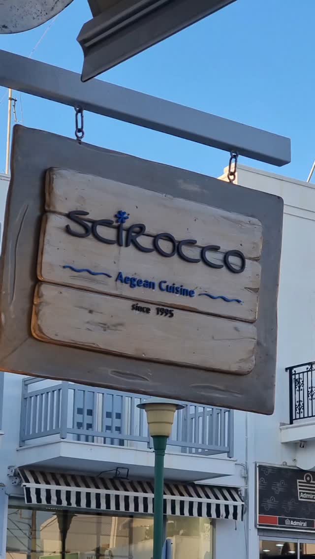 SCIROCCO
