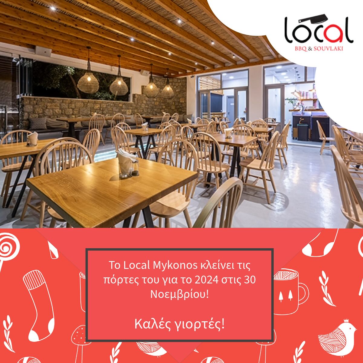 LOCAL