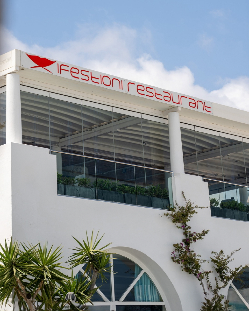 IFESTIONI RESTAURANT