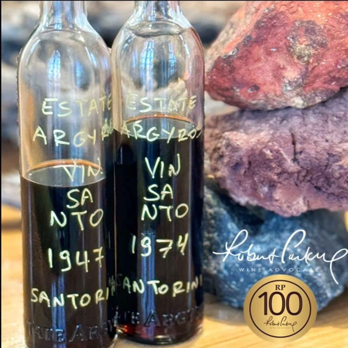 ARGYROS WINERY