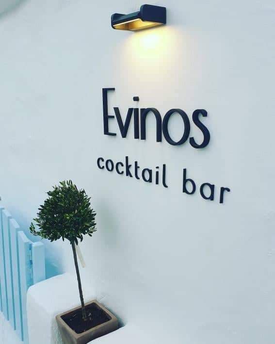 Evinos