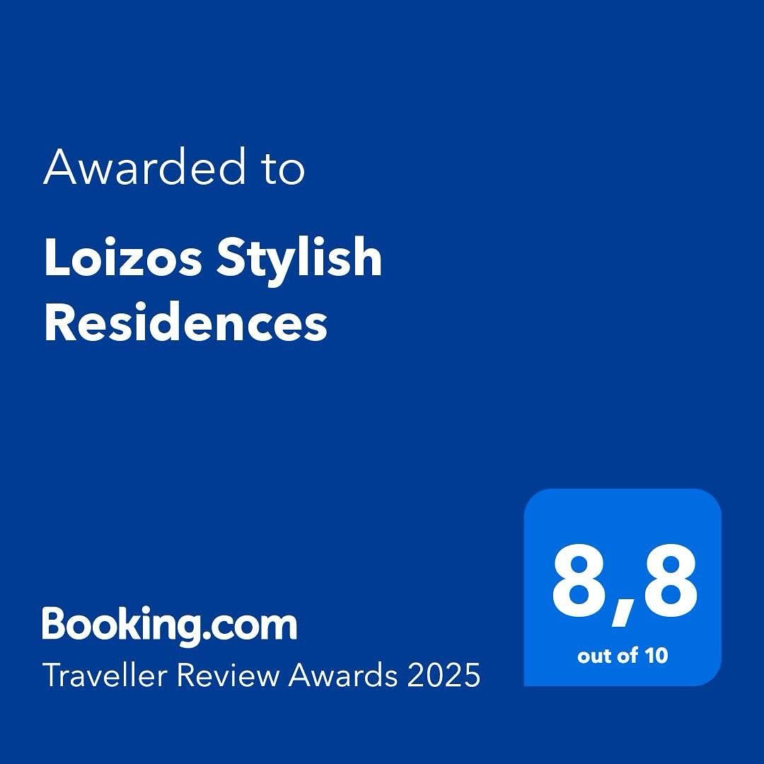 LOIZOS STYLISH RESIDENCES