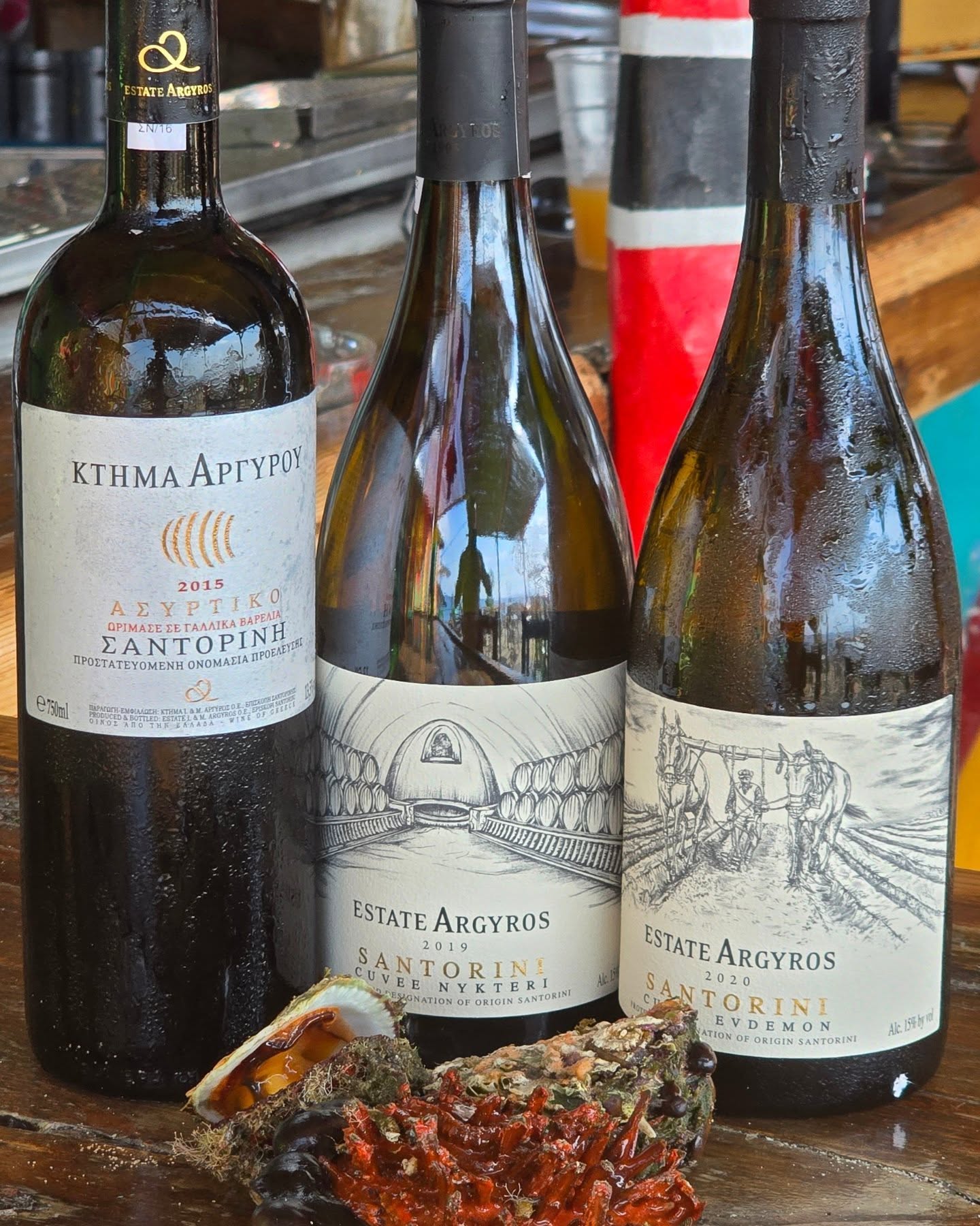 ARGYROS WINERY