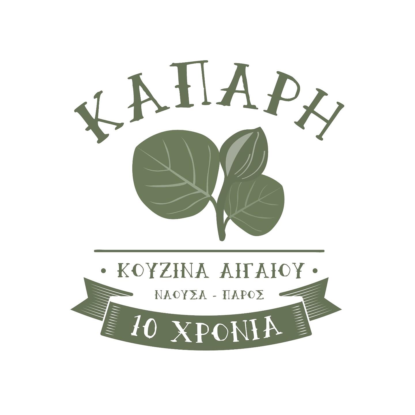 KAPARI