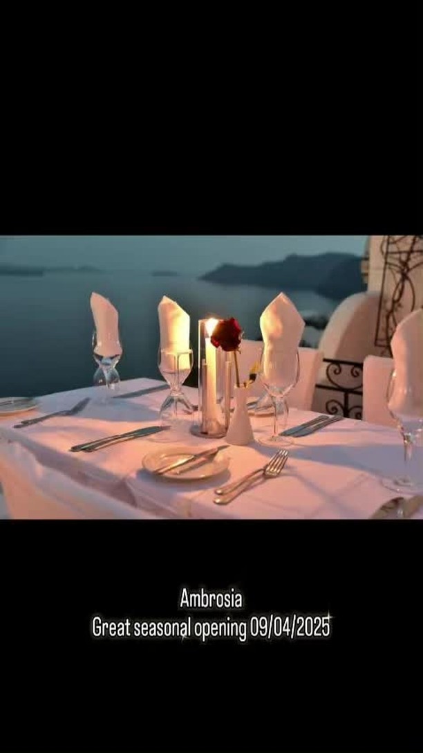 AMBROSIA