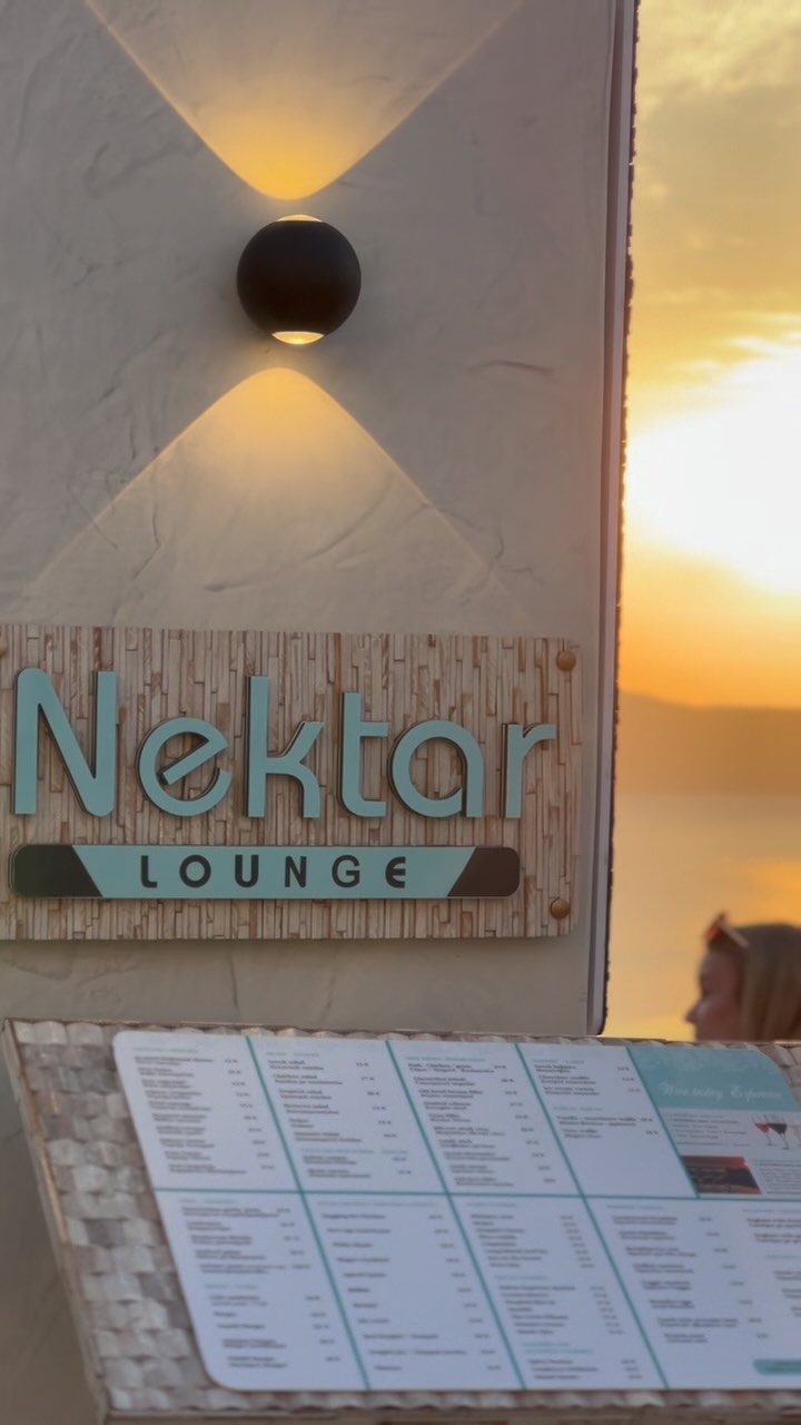 NEKTAR LOUNGE