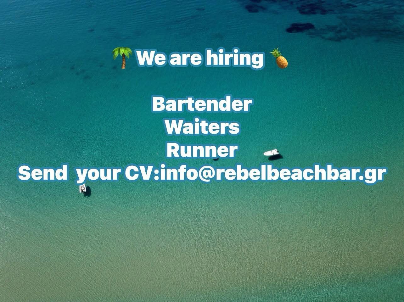 Rebel Beach Bar