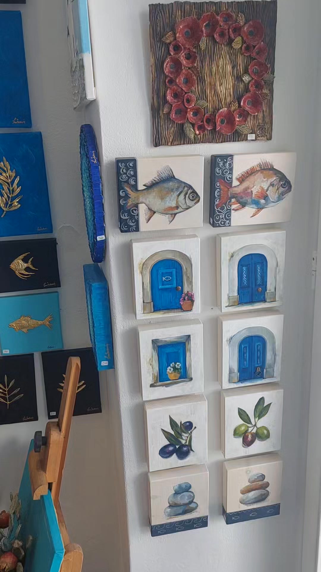 AELIA GALLERY