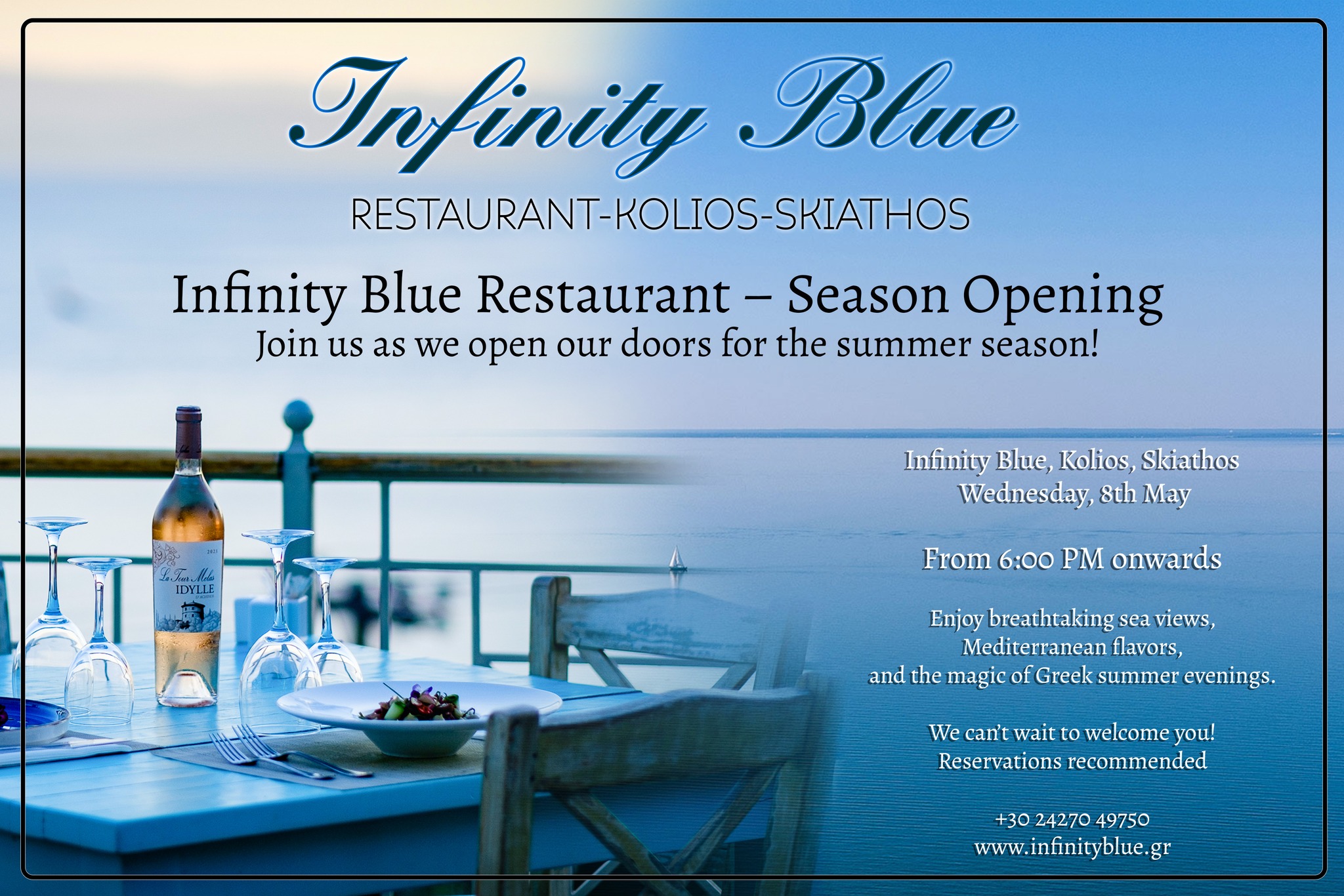 INFINITY BLUE