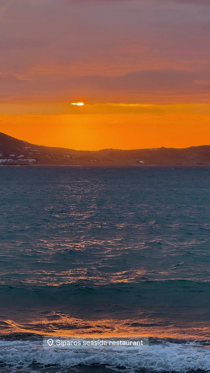 Siparos