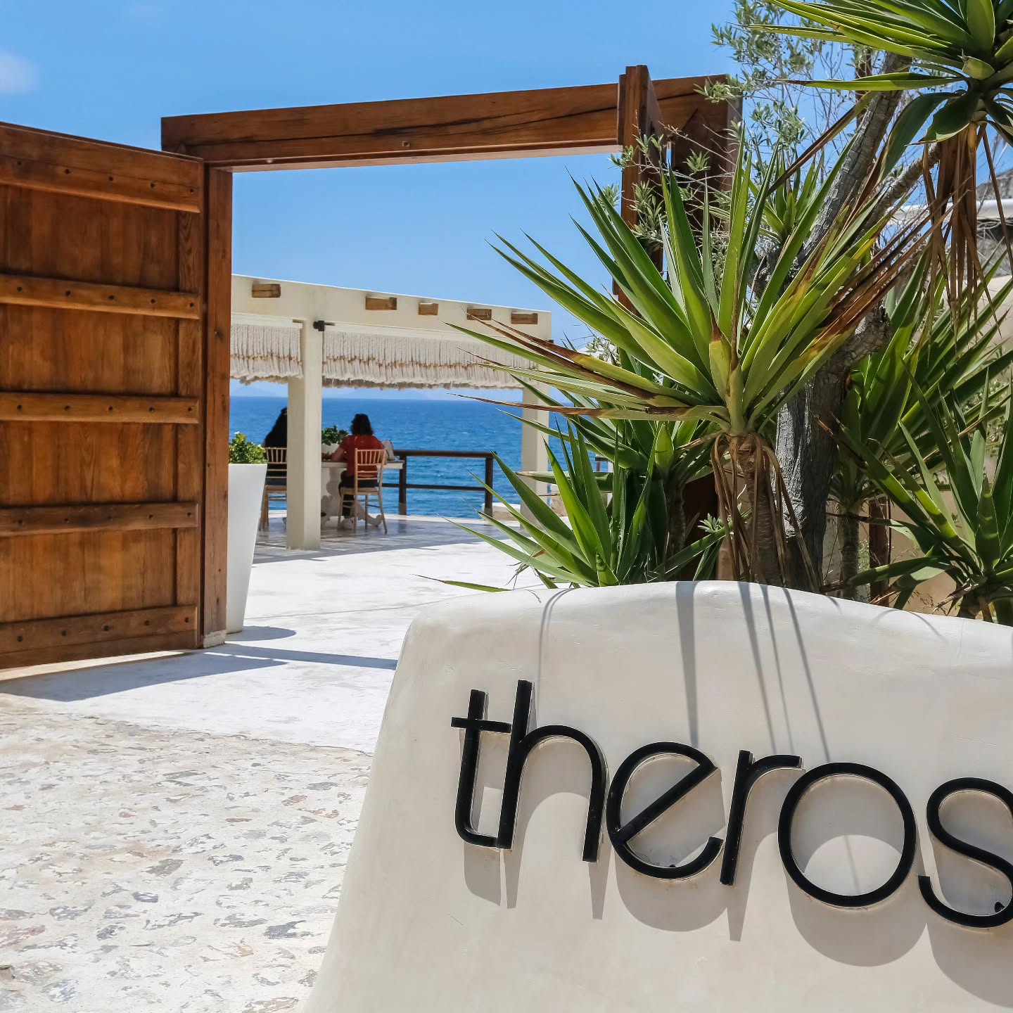 THEROS