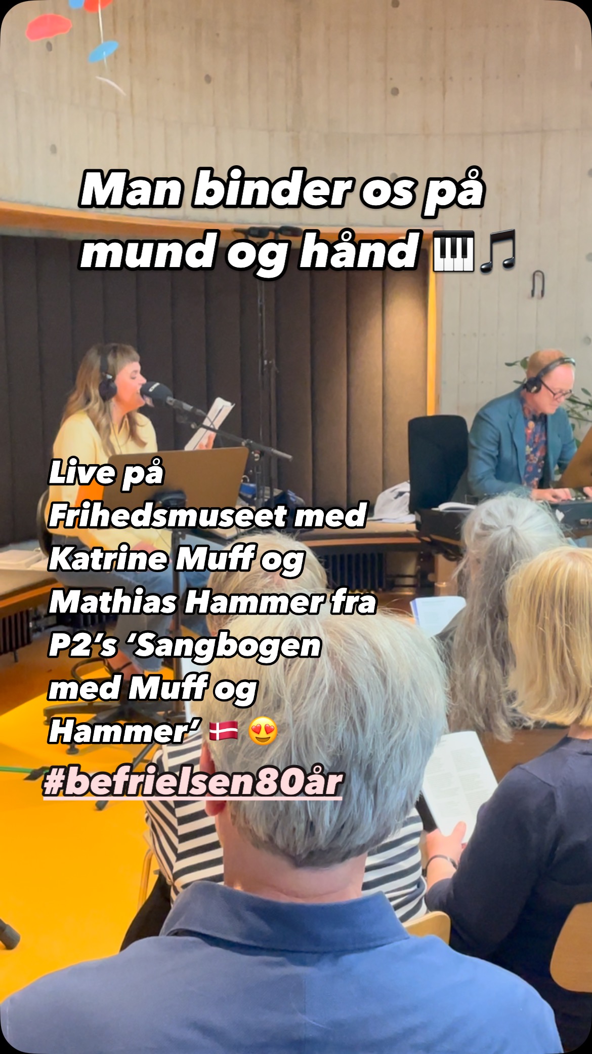 FRIHEDSMUSEET