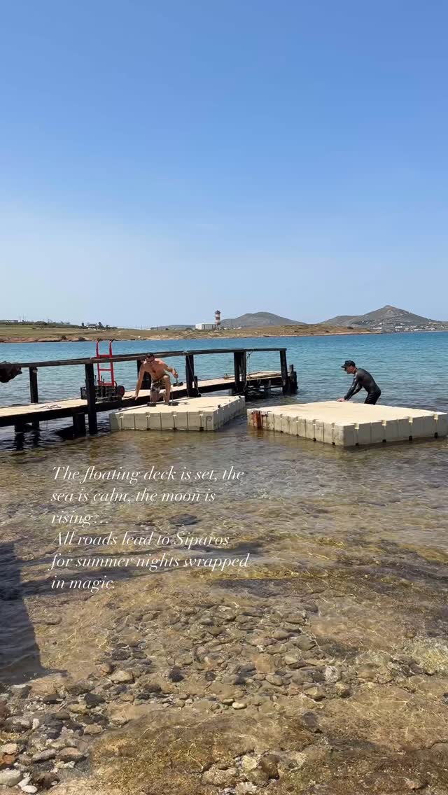 Siparos