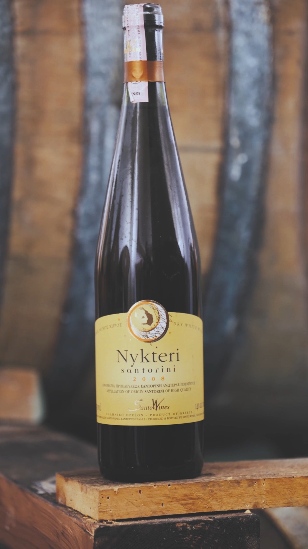 SANTO WINES