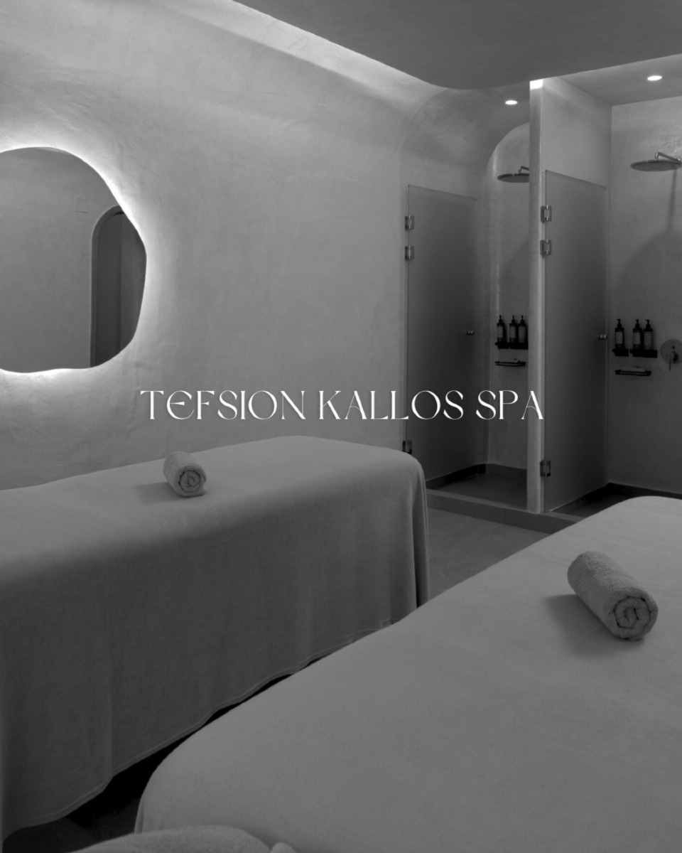 TEFSION KALLOS