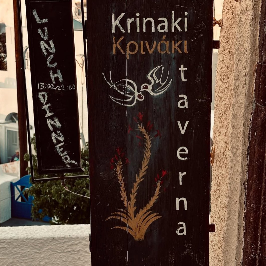 KRINAKI